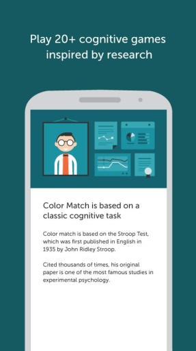 lumosity(脑力训练)2