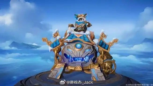 王者荣耀太乙真人谧流熔炉皮肤特效展示方法