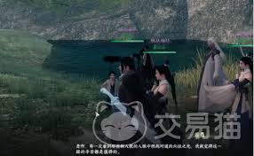 下一站江湖2如何解锁道士身份
