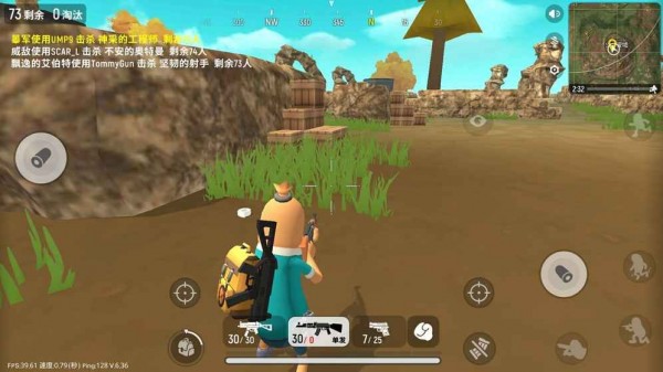 火腿吃鸡最新版2