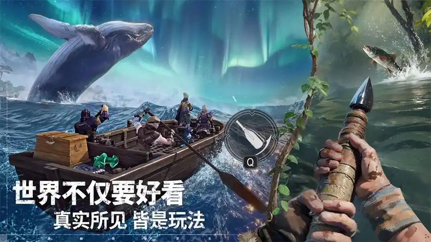 荒原曙光哪个宠物好