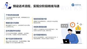 视频号收到私信如何通知