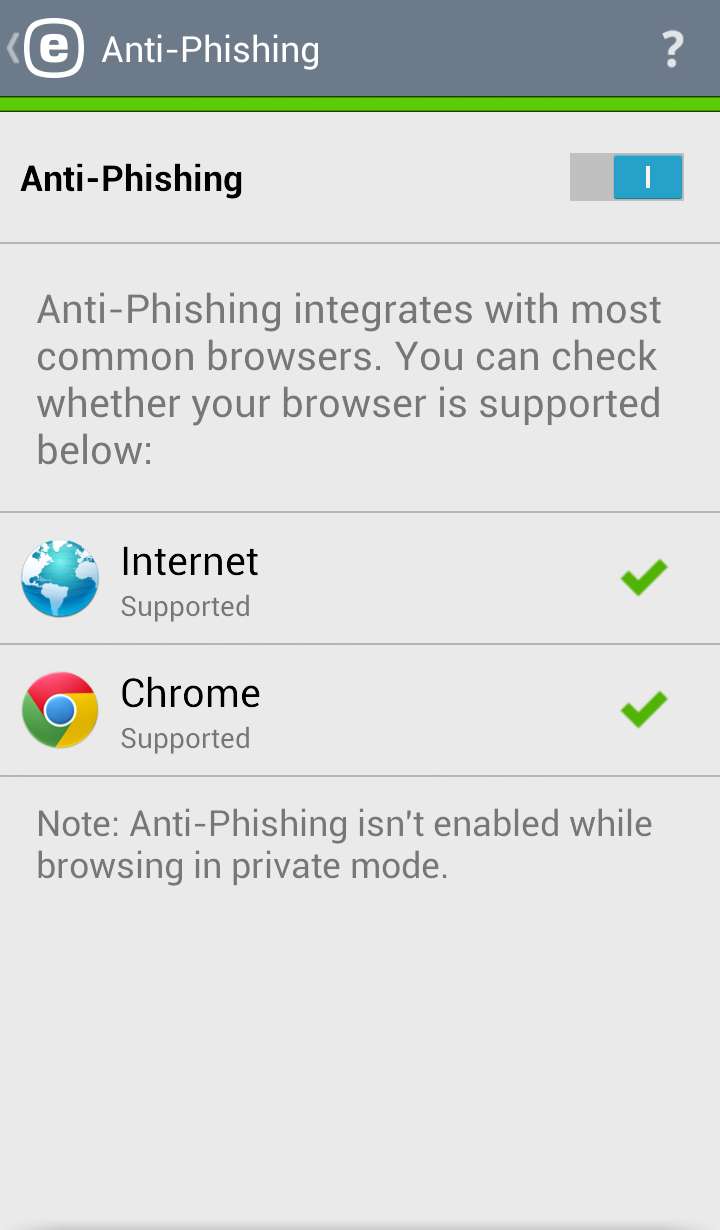 ESET 安全管家4