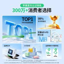iphone16promax预计售价多少钱