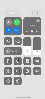 电鸽app安全吗