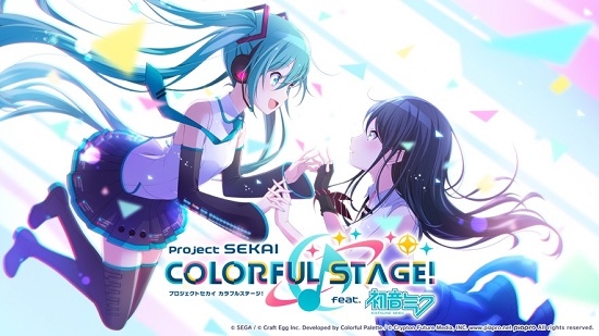 初音未来世界计划多彩舞台正版4