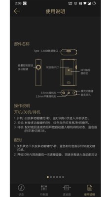 山灵播控3