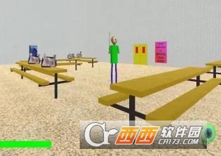 Baldis Basics in Education and Learning