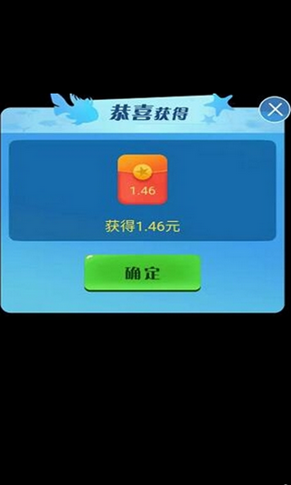 多多养鱼1