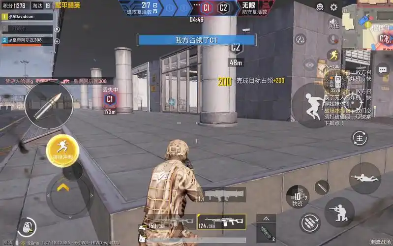 和平精英ss6特种兵作战模式在哪玩