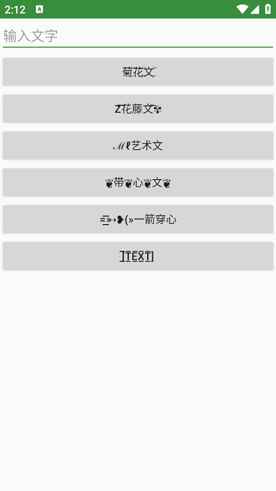 大佬工具箱