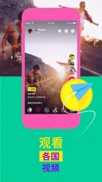 ablo官方下载2