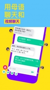 ablo官方下载3