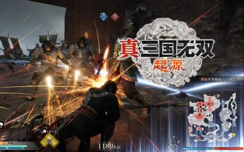 真三国无双起源襄阳之战如何解救孙坚