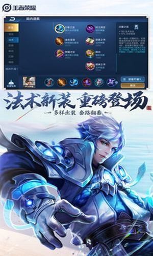 主页裙