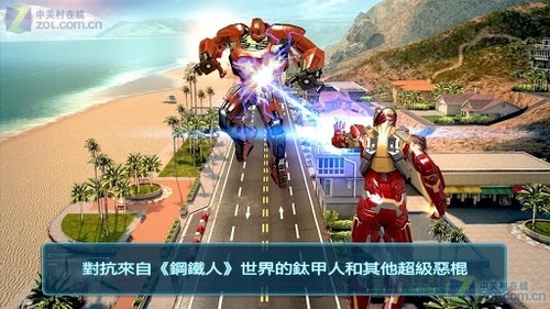 钢铁侠3游戏2