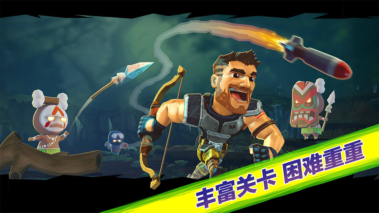 奇兵突击3