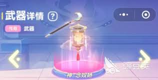 弹弹星球最牛的三个神器是什么
