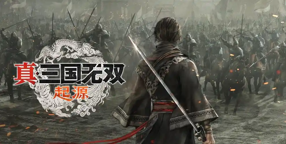 真三国无双起源宝玉怎么进行升级