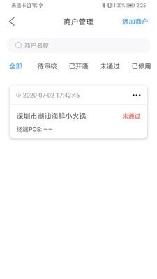 68展业5