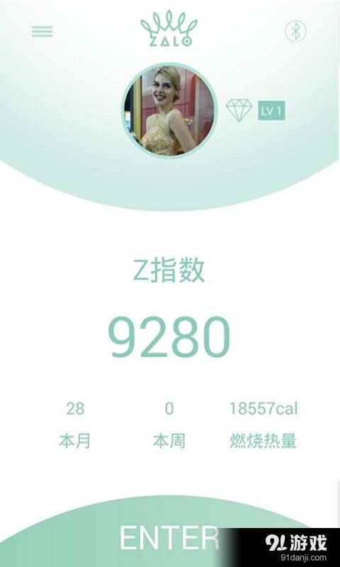 ZALO HEALTH1