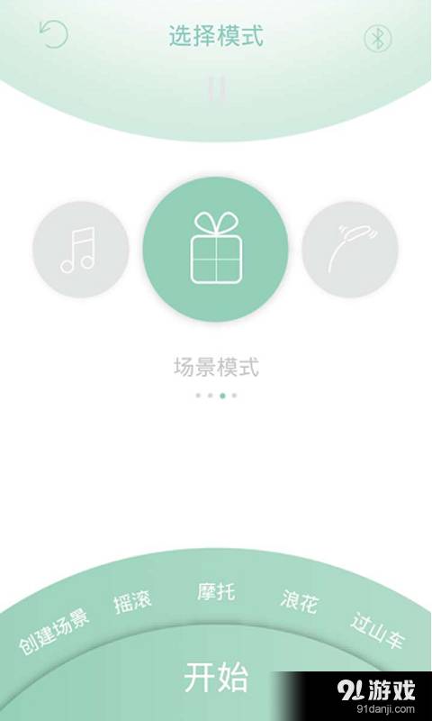 ZALO HEALTH2