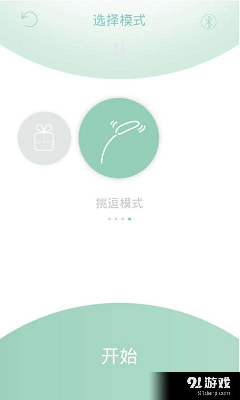 ZALO HEALTH3