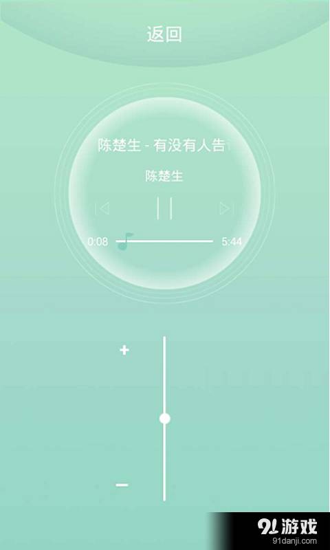 ZALO HEALTH4
