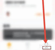 学而思app如何退课