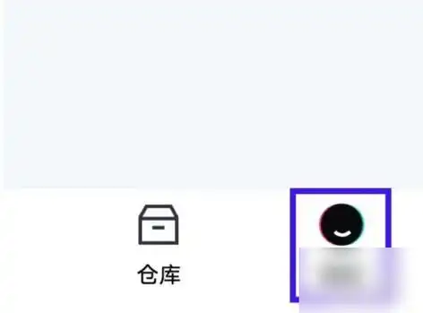 叮当魔盒如何绑定微信