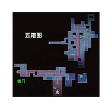 超自然行动组极限昆仑秘境侧门左小抄怎么分享