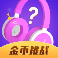 //imgres.tujixiazai.com/tujixiazai/97/480728-2025083114190868b3e95c13f89.jpg