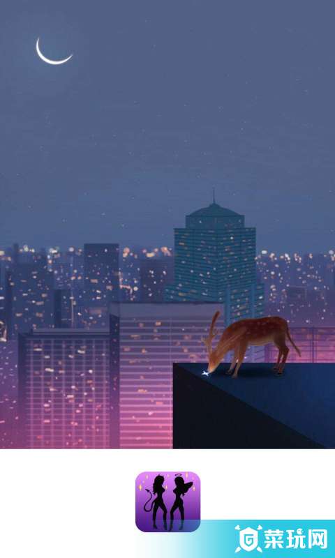 夜欲情趣商城