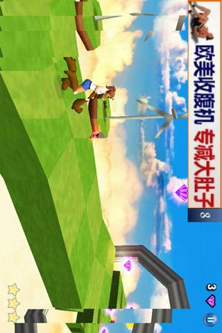 3D卡通酷跑2