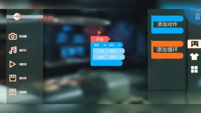 星际侦察兵K13