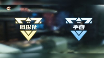 星际侦察兵K14