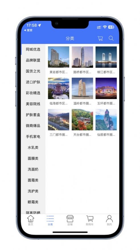 姐衣yw1