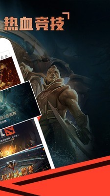 火猫直播免费正版2