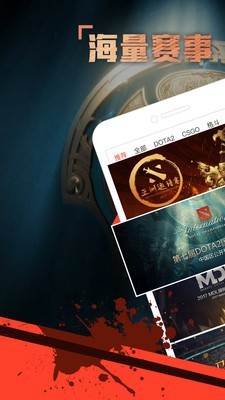 火猫直播2025最新版1