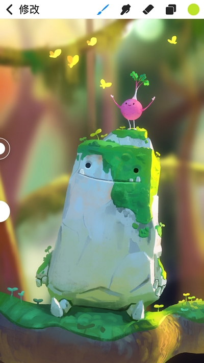 Procreate Pocket1