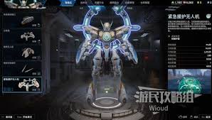 解限机全机兵玩法是什么