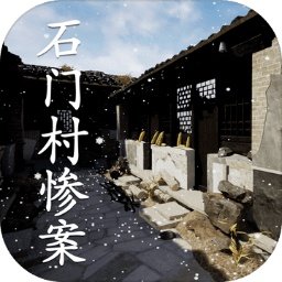//imgres.tujixiazai.com/tujixiazai/97/481301-2025090110540268b50acaaea1d.jpg