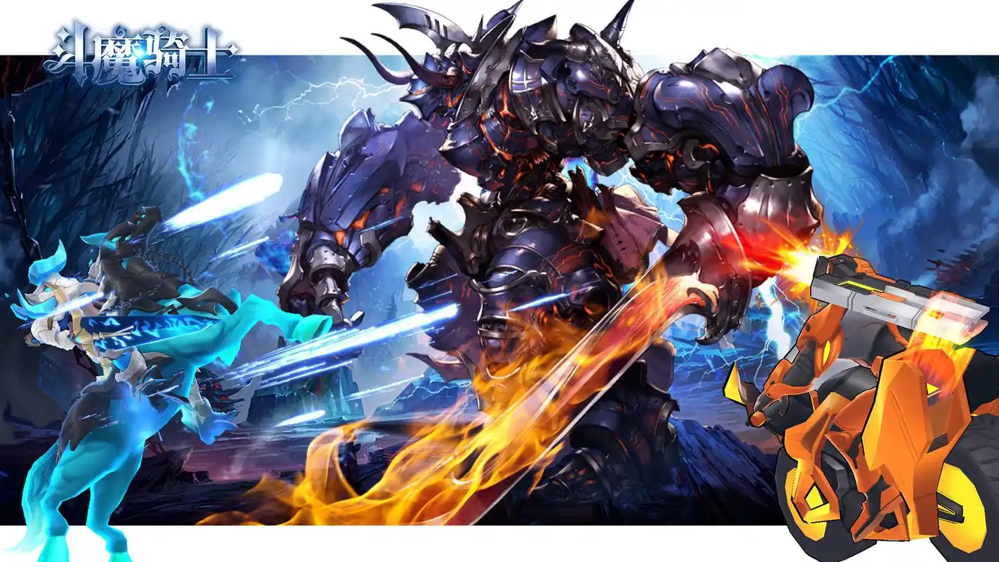 斗魔骑士哪个角色更具优势