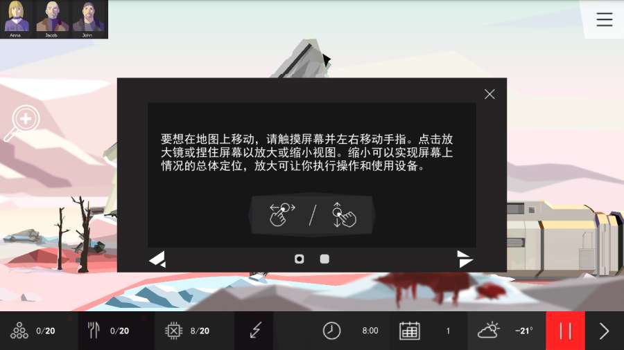 对称GO2