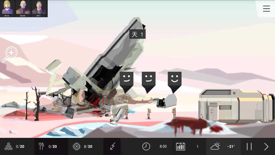 对称GO3