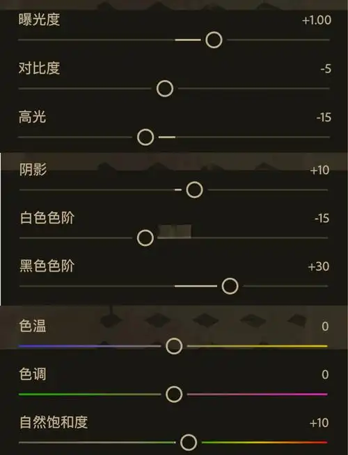 wink如何调整清晰度