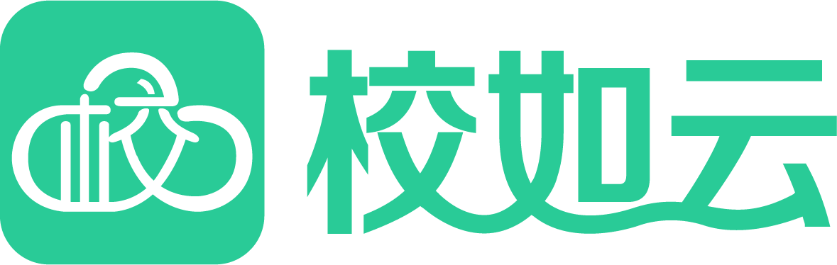 校如云2