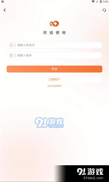 外剧帝官网2