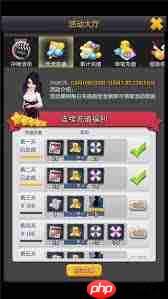 票房大卖王如何快速获取钻石