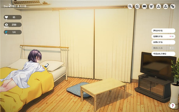 1room家出少女 中文2.0.0版2